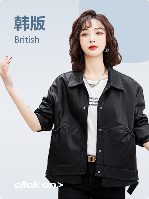 货捕头杭州女装网 - 女装批发女装网店直播货源一件代发_服装批发货源