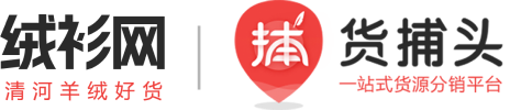 杭州女装网