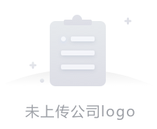 平湖市联达制衣有限公司 logo
